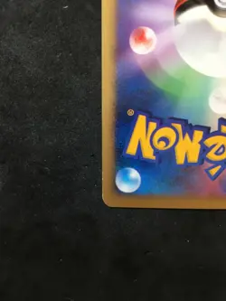 Counterattack Mewtwo10th Anniversary Movie Pokemon Card Japanese Promo Nintendo - Image 3