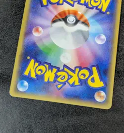 ++ Pokemon Card Game TCG Ditto Pikachu 077/XY-P Promo Holo JAPANESE - Image 4