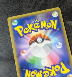 ++ Pokemon Card Game TCG Ditto Pikachu 077/XY-P Promo Holo JAPANESE - Image 5