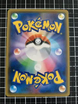 Pokemon Card Pikachu 024/S-P GYM PROMO Japanese - Image 2