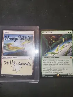 MTG Ouroboroid NM/EX Edge of Eternities Mythic EOE - Image 3