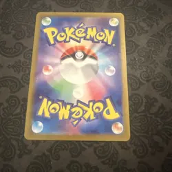 Turtonator AR 105/102 sv7 Stellar Miracle Pokemon Japanese Scarlet Violet - Image 2