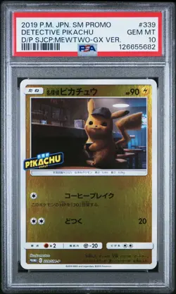 2019 POKEMON JAPANESE SM PROMO DETECTIVE PIKACHU 339/SM-P PSA 10 GEM MINT - Image 1