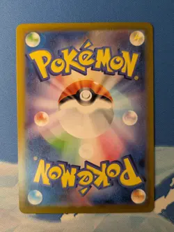 Pignite 012/086 - MASTER BALL Reverse Holo SV11W White Flare Pokemon JPN NM - Image 4