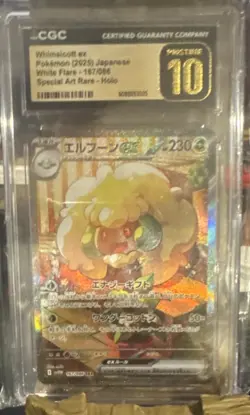 Pokemon Whimsicott ex 167/086 White Flare Special Art Rare Holo Japanese CGC 10 - Image 1