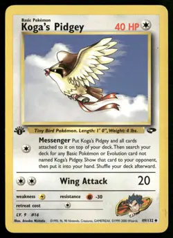 Koga's Pidgey (49) Gym Challenge 049/132 Pokemon TCG - Image 1