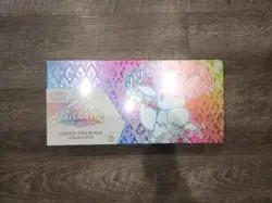 Pokemon Prismatic Evolution Super Premium Collection Box SPC / Sealed - Image 1