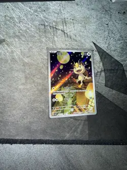 Meowth Art Rare 0207/07 Pokemon Gem Vol 3 Chinese Exclusive.US Seller - Image 1
