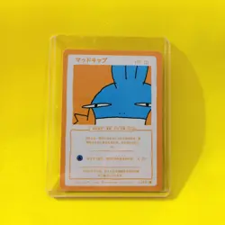 First Print Edition, Mudkip 1/50 | Wrenny Moo Parody Pokemon Card Set 1 - Image 1