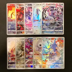 Galarian Obstagoon 207/184 Set 10 CHR Rare Bulk Pokemon Card Japanese NM #11213 - Image 1