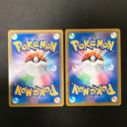 Galarian Obstagoon 207/184 Set 10 CHR Rare Bulk Pokemon Card Japanese NM #11213 - Image 5