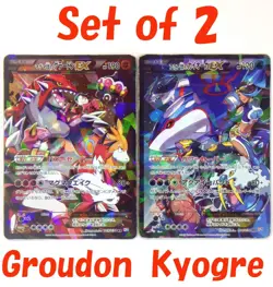 Team Magma's Groudon 015/034 Aqua's Kyogre 006/034 EX Pokemon Japanese Rare Card - Image 1