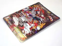 Team Magma's Groudon 015/034 Aqua's Kyogre 006/034 EX Pokemon Japanese Rare Card - Image 4
