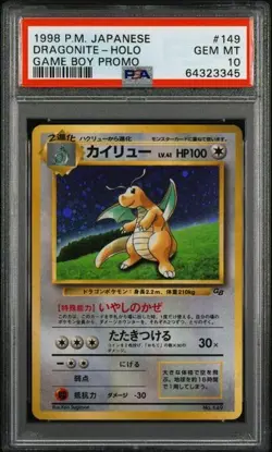 PSA 10 Dragonite Holo 149 Pokemon Promo Game Boy Japanese 1998 - Image 1