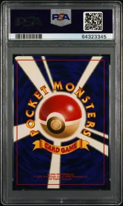 PSA 10 Dragonite Holo 149 Pokemon Promo Game Boy Japanese 1998 - Image 2