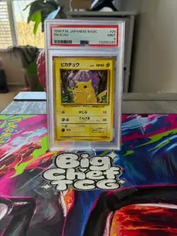 1996 POKEMON JAPANESE BASIC #25 PIKACHU PSA 9 - Image 1