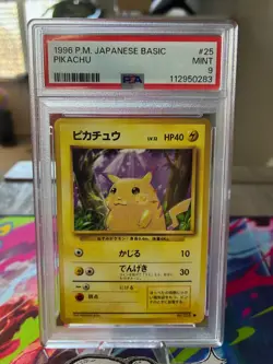 1996 POKEMON JAPANESE BASIC #25 PIKACHU PSA 9 - Image 3