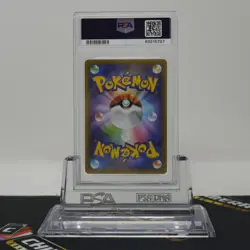 PSA 10 GEM MT Venusaur Holo #002/025 25th Anniversary Promo Pack Jap Pokemon - Image 2
