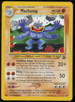 Pokemon - WOTC Black Star Promo - Machamp - #43 - Image 1