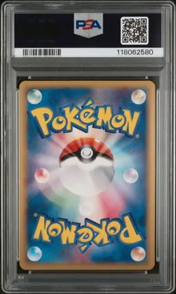 2006 POKEMON JPN MIRACLE CRYSTAL 1ST ED #032 CHARIZARD-HOLO PSA 9 - Image 2