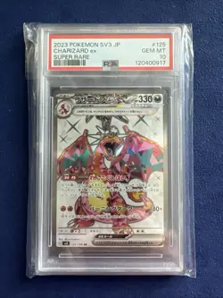 Charizard ex 125/108 sv3 Ruler of the Black Flame Holo - Japanese Pokemon PSA 10 - Image 1