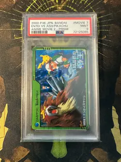 Pokemon Japanese Entei VS Ash 7 Prism Anime Movie 2 PSA 9 - Image 1