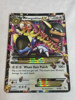 Mega Kangaskhan EX Mega Evolution 79/106 Ultra Rare Pokemon - Image 1