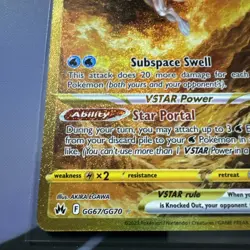 Pokemon TCG Origin Form Palkia GG67/GG70 Crown Zenith Gold Secret Rare - Image 4