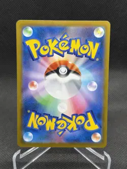 Pokemon Jolteon CHR 193/184 Japanese Ultra Rare Holo Full Art NM s8b - Image 2