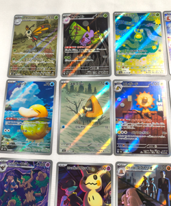 [AR] 20 Card M2a Mega DREAM EX FULL Complete Set 194-213/193 Pokemon Japanese - Image 2