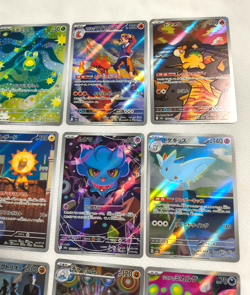 [AR] 20 Card M2a Mega DREAM EX FULL Complete Set 194-213/193 Pokemon Japanese - Image 3
