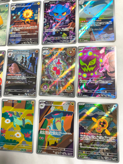 [AR] 20 Card M2a Mega DREAM EX FULL Complete Set 194-213/193 Pokemon Japanese - Image 4