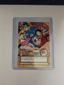 2001 Bandai One Piece Carddass Hyper Battle Promo Card C/EC1 - Image 2