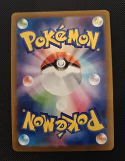 Pokemon Card - Groudon 069/062 Art Rare - Raging Surf (Japanese) - NM {367} - Image 2