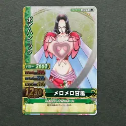 S4387 Boa Hancock SR Holo One Piece Berry Match Carddass Card J9 - Image 1