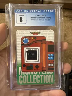Pokedex Bandai Carddass Vending CGC 8 1996 Japanese Pokemon Card - Image 1