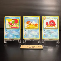 Krabby Kingler Pokemon Card Japanese Vending Series No.098 Vintage Glossy - Image 1