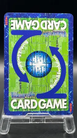 Arcadiamon Digimon Card Game 2002 Bandai Common Japanese Vj-16 - Image 2