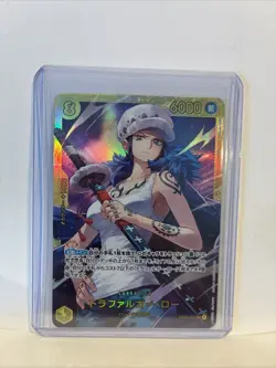2025 One Piece Card Game Japanese Trafalgar Law EB03-062 SEC Rare NM - Image 1