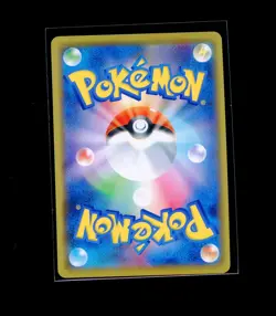 Rayquaza 003/S-P Pokemon V Starter Sets Promo Japanese Holo NM - Image 2
