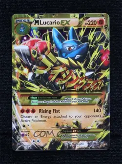 Secret - M Lucario EX Pokemon XY Furious Fists #113 - Image 1