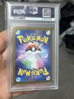 PSA 10 Pikachu 236/190 SV4a Shiny Treasure ex Japanese Pokemon - Image 2