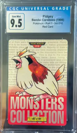 1996 Pokemon Bandai Carddass Pidgey Japanese Red #16 Blue Label CGC 9.5 GEM MINT - Image 1