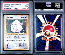 1996 Pokemon Japanese Basic Chansey Holo #113 PSA 9 MINT Swirl Fresh New Slab - Image 1