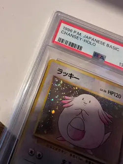 1996 Pokemon Japanese Basic Chansey Holo #113 PSA 9 MINT Swirl Fresh New Slab - Image 4