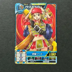 S4497 Nami TW1-41 Japanese One Piece Treasure World Berry Match Carddass J13 - Image 1