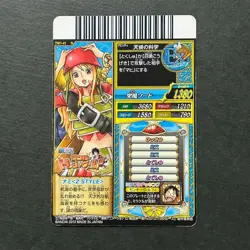 S4497 Nami TW1-41 Japanese One Piece Treasure World Berry Match Carddass J13 - Image 2