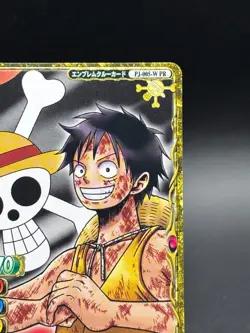 One Piece One Py Berry Match W Monkey D. Luffy PR PJ-005-W - Image 3