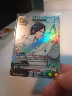 Uryu Ishida UEX01BT/BLC-2-002 R ☆ Parallel BLEACH Union Arena Card Game English. - Image 3