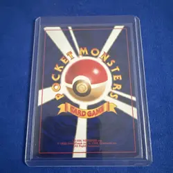 Japanese Brock Gym Series Trainer Pokemon Card Holo Foil Rare MP - Image 2